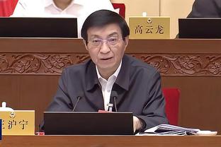 开云官网注册网址是多少啊截图1